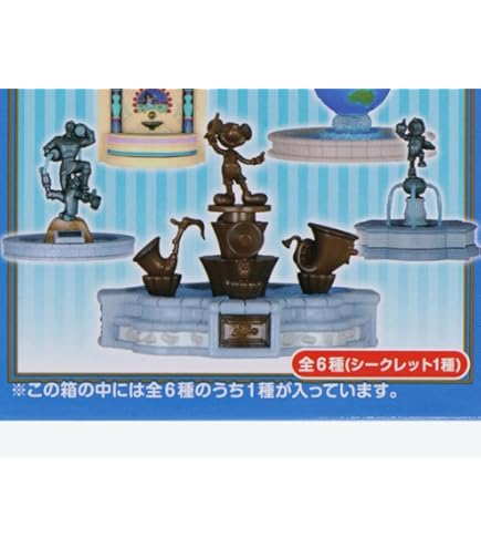 Amazon | ディズニー ブリット 不思議の国のアリス チシャ猫